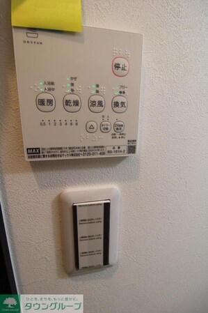 スターライトの物件内観写真